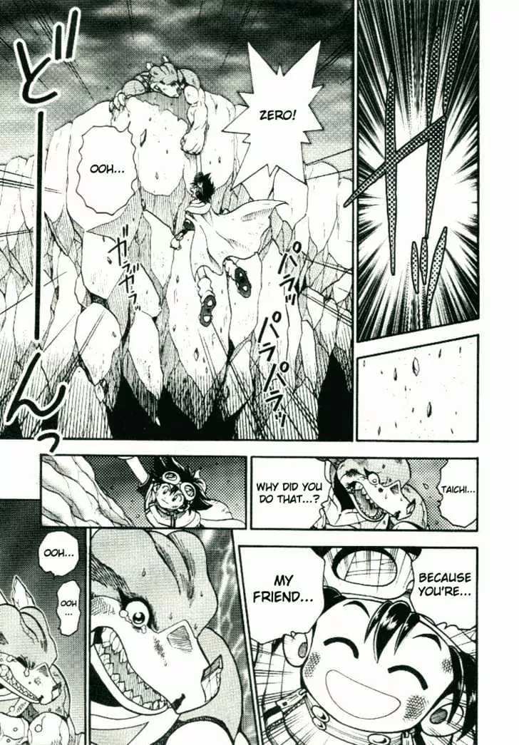 Digimon Adventure V-Tamer 01 Chapter 22 page 10 - Chapter 22: Butter-Fly
