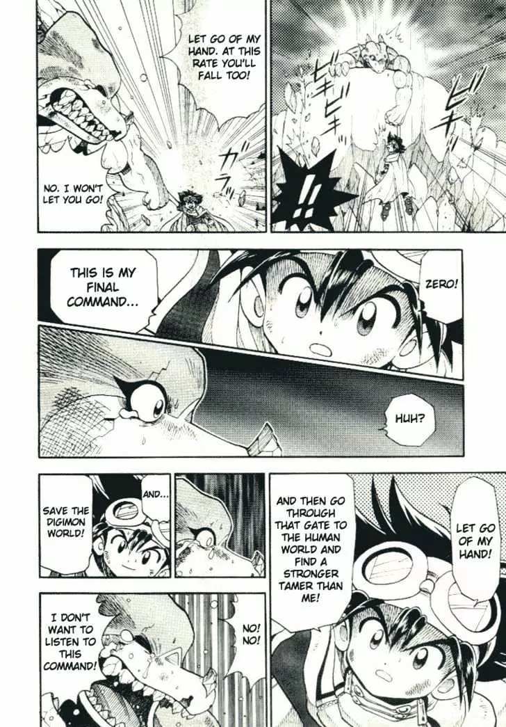 Digimon Adventure V-Tamer 01 Chapter 22 page 11 - Chapter 22: Butter-Fly