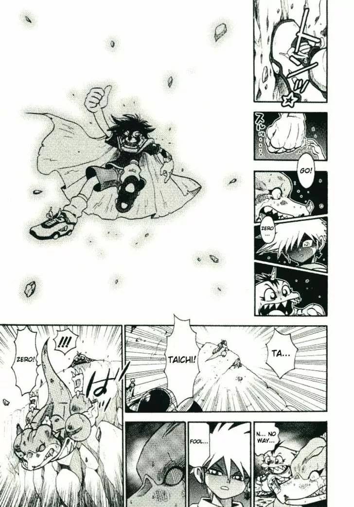 Digimon Adventure V-Tamer 01 Chapter 22 page 12 - Chapter 22: Butter-Fly