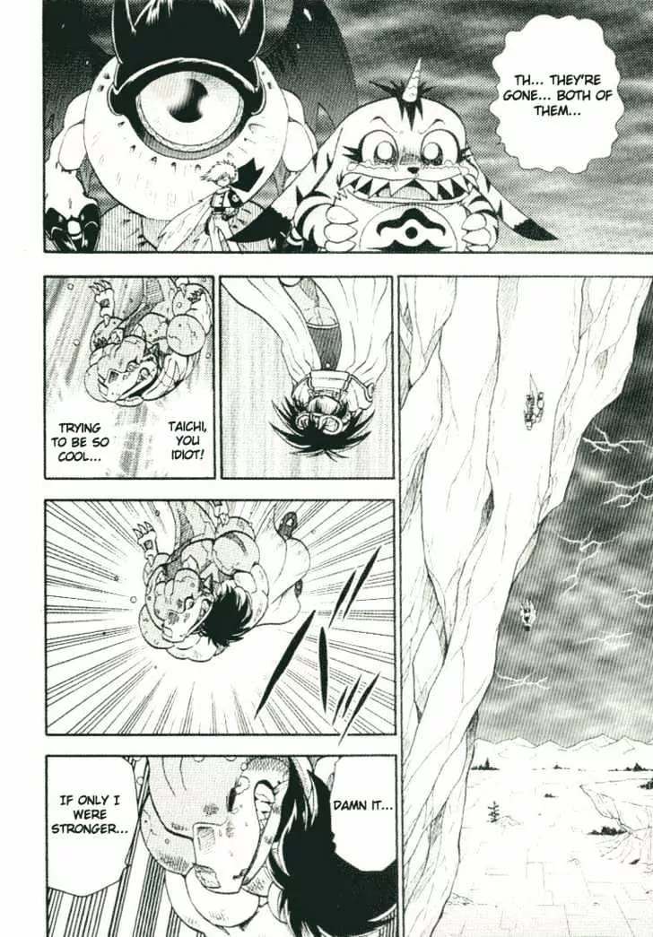 Digimon Adventure V-Tamer 01 Chapter 22 page 13 - Chapter 22: Butter-Fly