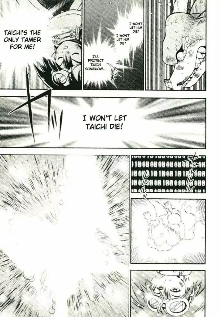Digimon Adventure V-Tamer 01 Chapter 22 page 14 - Chapter 22: Butter-Fly