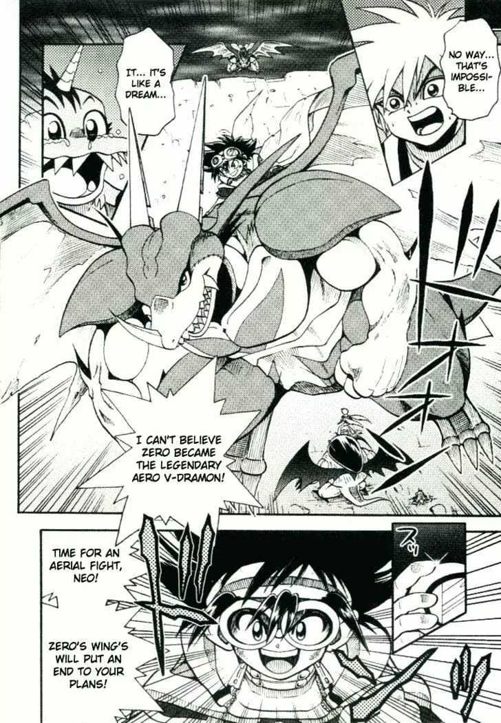 Digimon Adventure V-Tamer 01 Chapter 22 page 18 - Chapter 22: Butter-Fly