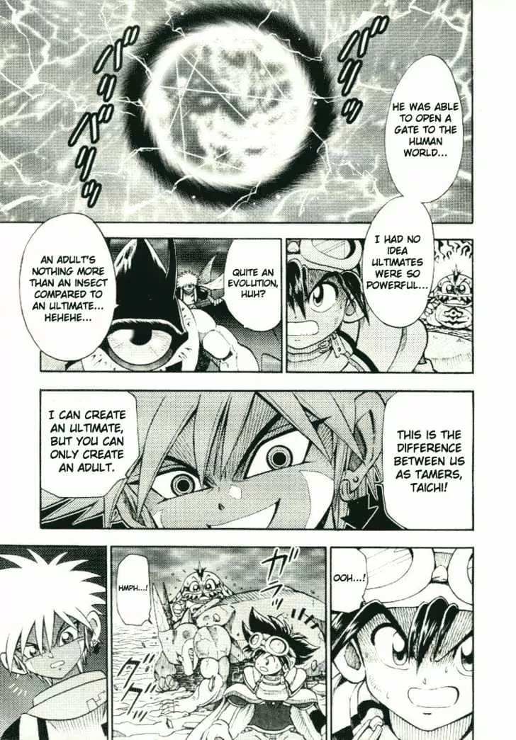 Digimon Adventure V-Tamer 01 Chapter 22 page 4 - Chapter 22: Butter-Fly
