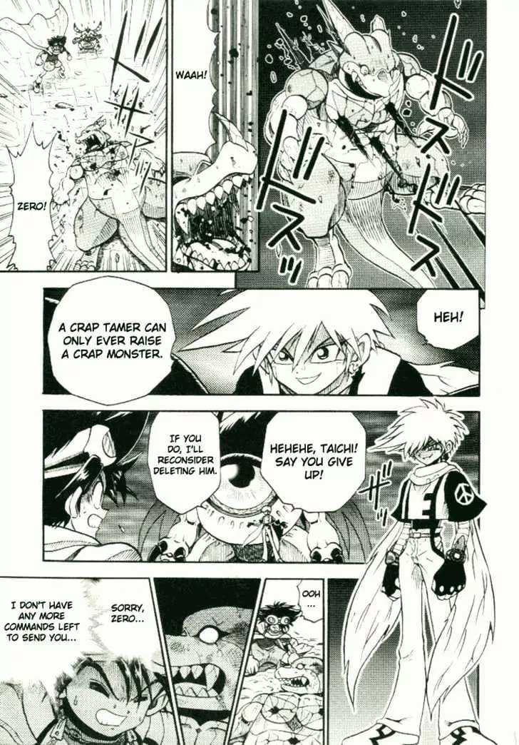 Digimon Adventure V-Tamer 01 Chapter 22 page 6 - Chapter 22: Butter-Fly