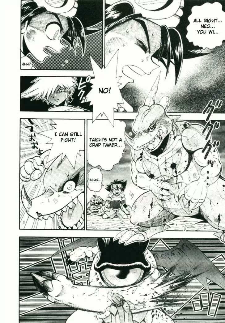 Digimon Adventure V-Tamer 01 Chapter 22 page 7 - Chapter 22: Butter-Fly