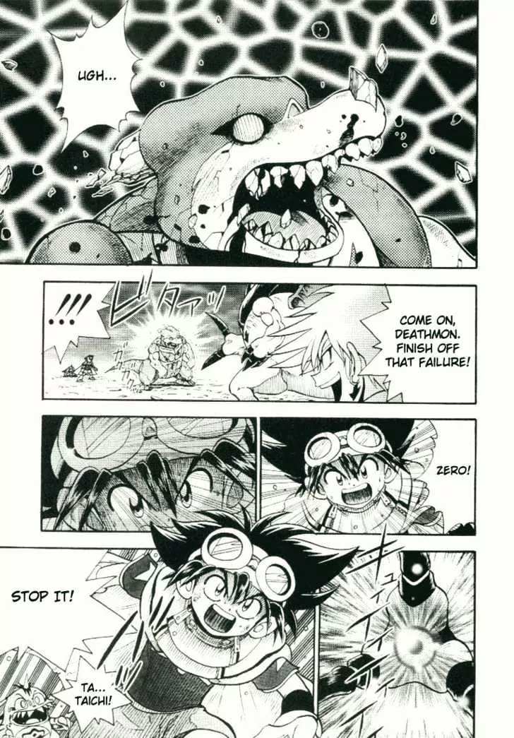 Digimon Adventure V-Tamer 01 Chapter 22 page 8 - Chapter 22: Butter-Fly