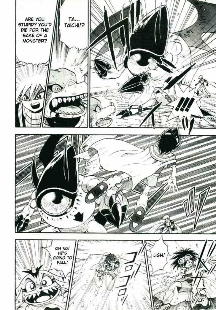 Digimon Adventure V-Tamer 01 Chapter 22 page 9 - Chapter 22: Butter-Fly