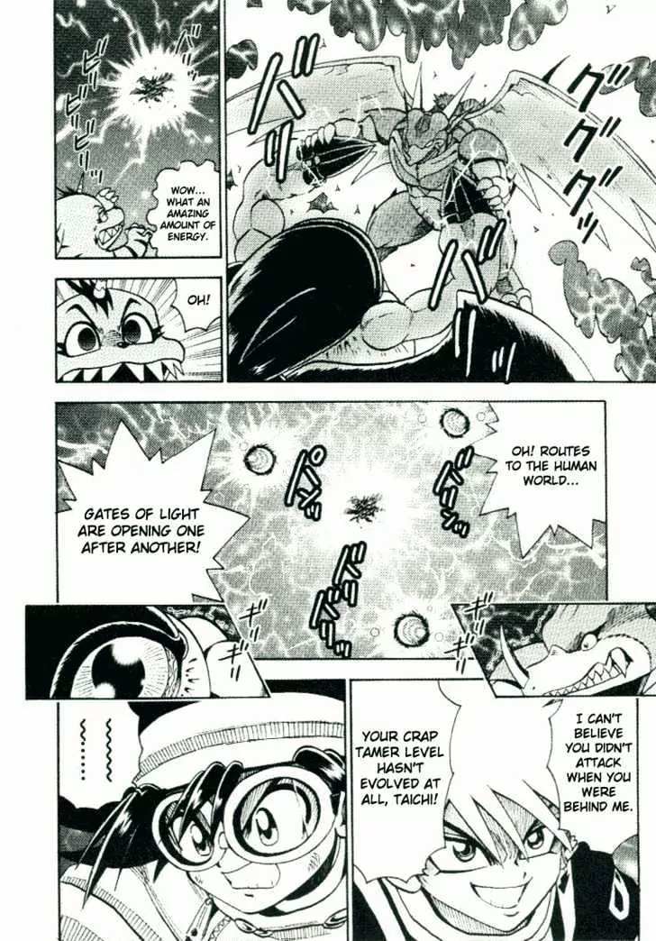 Digimon Adventure V-Tamer 01 Chapter 23 page 11 - Chapter 23: Mighty Wing