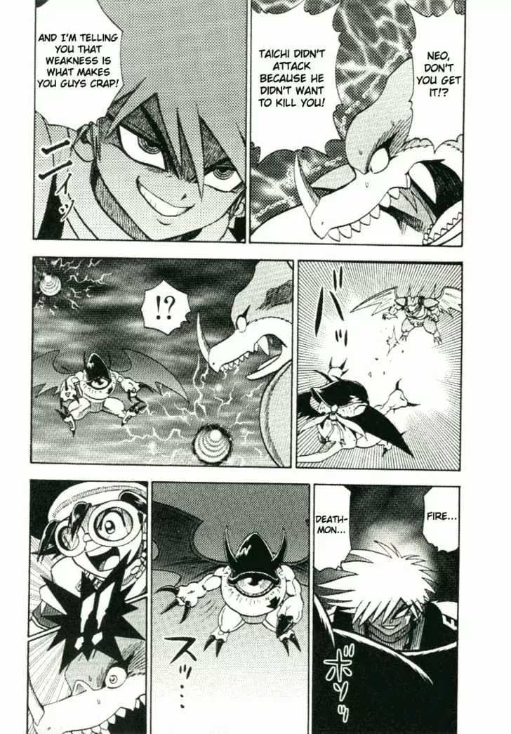 Digimon Adventure V-Tamer 01 Chapter 23 page 12 - Chapter 23: Mighty Wing