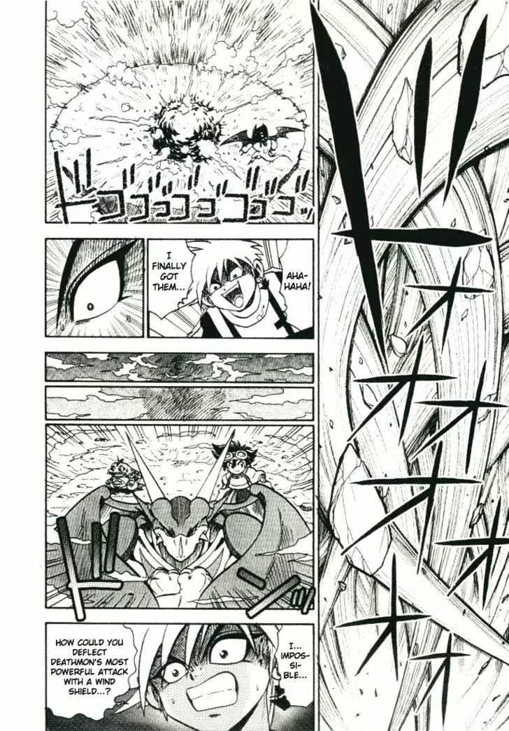 Digimon Adventure V-Tamer 01 Chapter 23 page 17 - Chapter 23: Mighty Wing