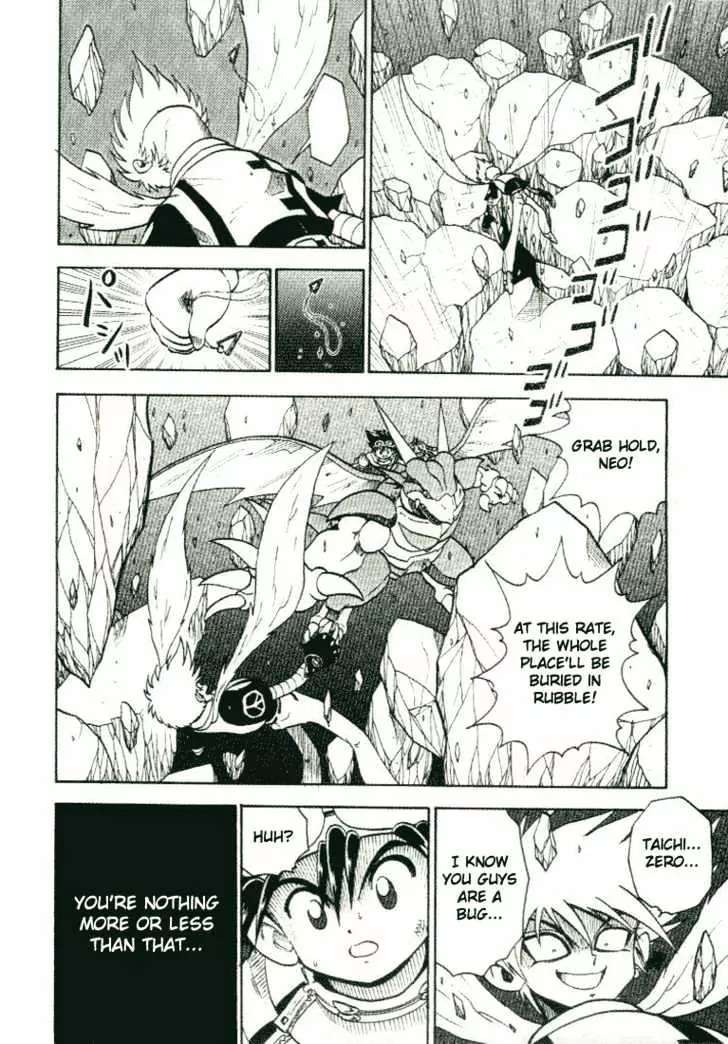 Digimon Adventure V-Tamer 01 Chapter 23 page 23 - Chapter 23: Mighty Wing