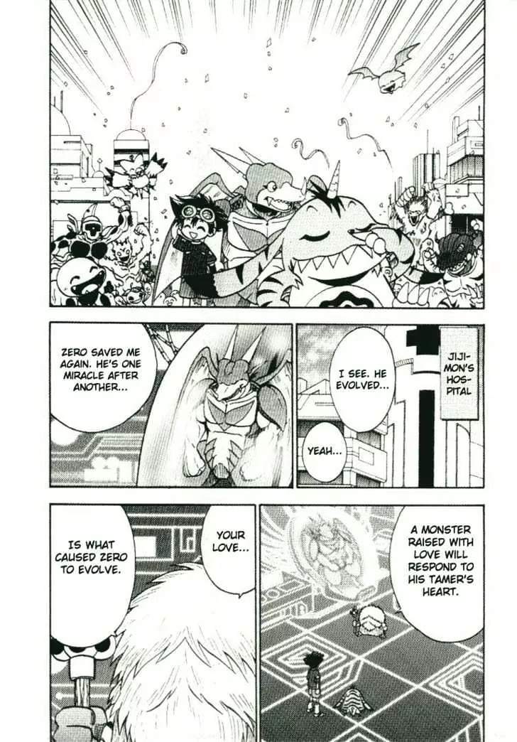 Digimon Adventure V-Tamer 01 Chapter 23 page 25 - Chapter 23: Mighty Wing