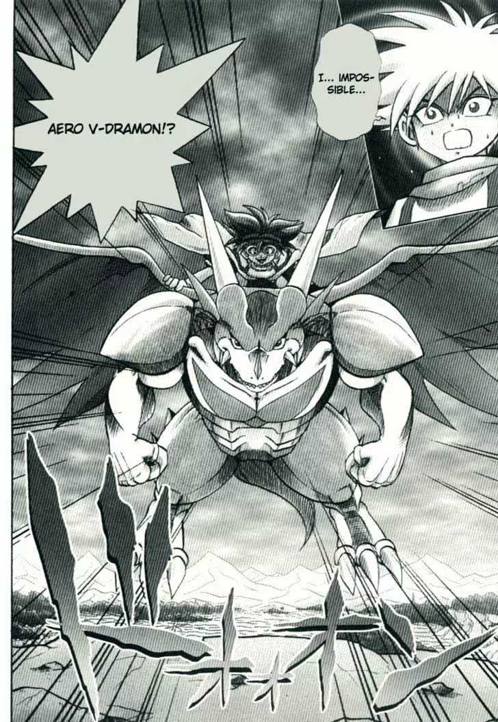 Digimon Adventure V-Tamer 01 Chapter 23 page 3 - Chapter 23: Mighty Wing