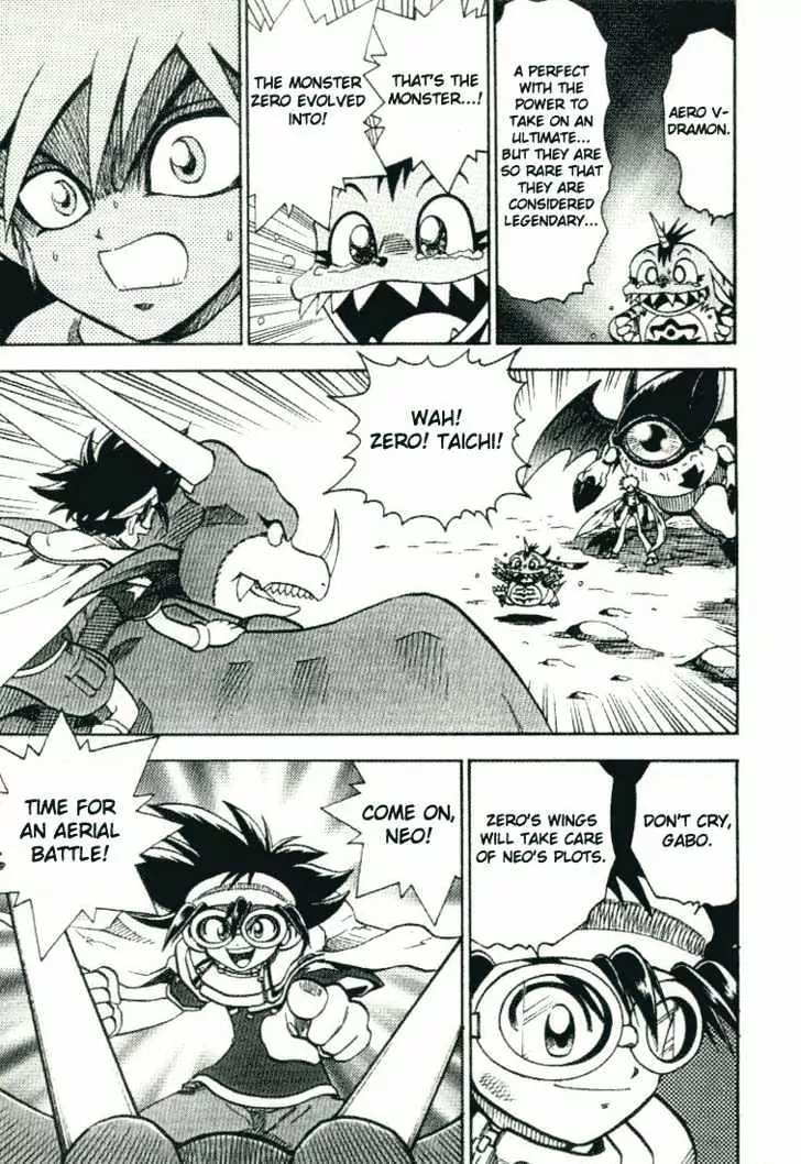 Digimon Adventure V-Tamer 01 Chapter 23 page 4 - Chapter 23: Mighty Wing