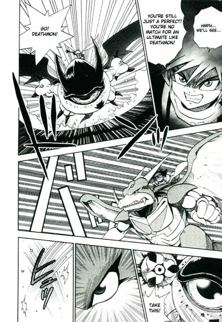 Digimon Adventure V-Tamer 01 Chapter 23 page 5 - Chapter 23: Mighty Wing