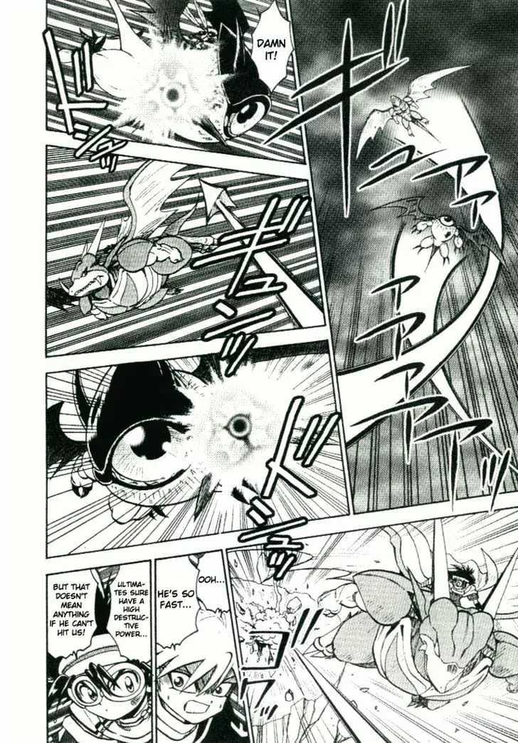 Digimon Adventure V-Tamer 01 Chapter 23 page 7 - Chapter 23: Mighty Wing