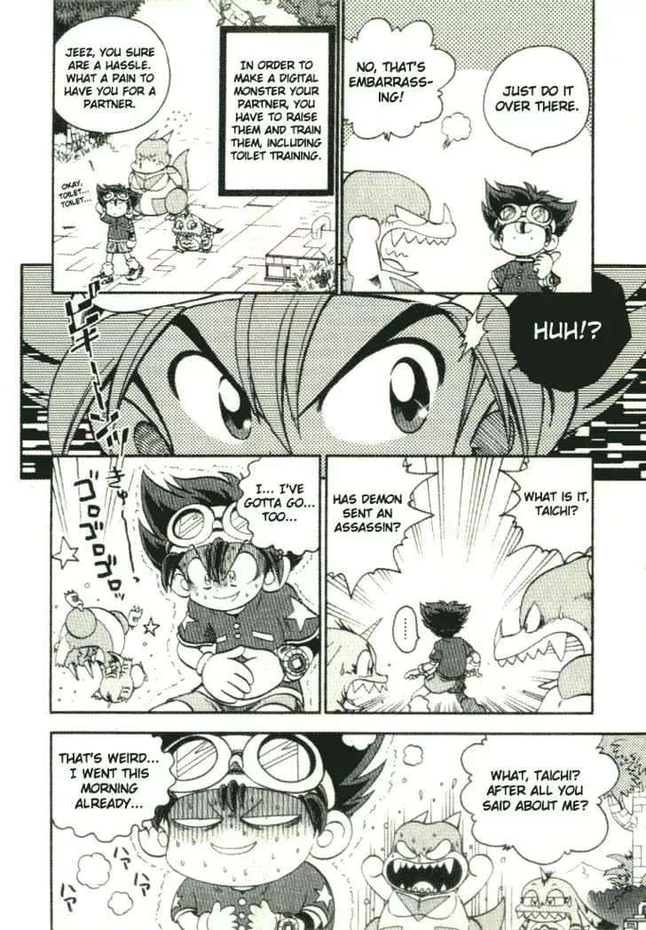 Digimon Adventure V-Tamer 01 Chapter 24.5 page 3 - Chapter 24.5: Omake - EPISODE★UNE