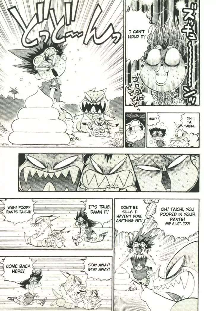 Digimon Adventure V-Tamer 01 Chapter 24.5 page 4 - Chapter 24.5: Omake - EPISODE★UNE