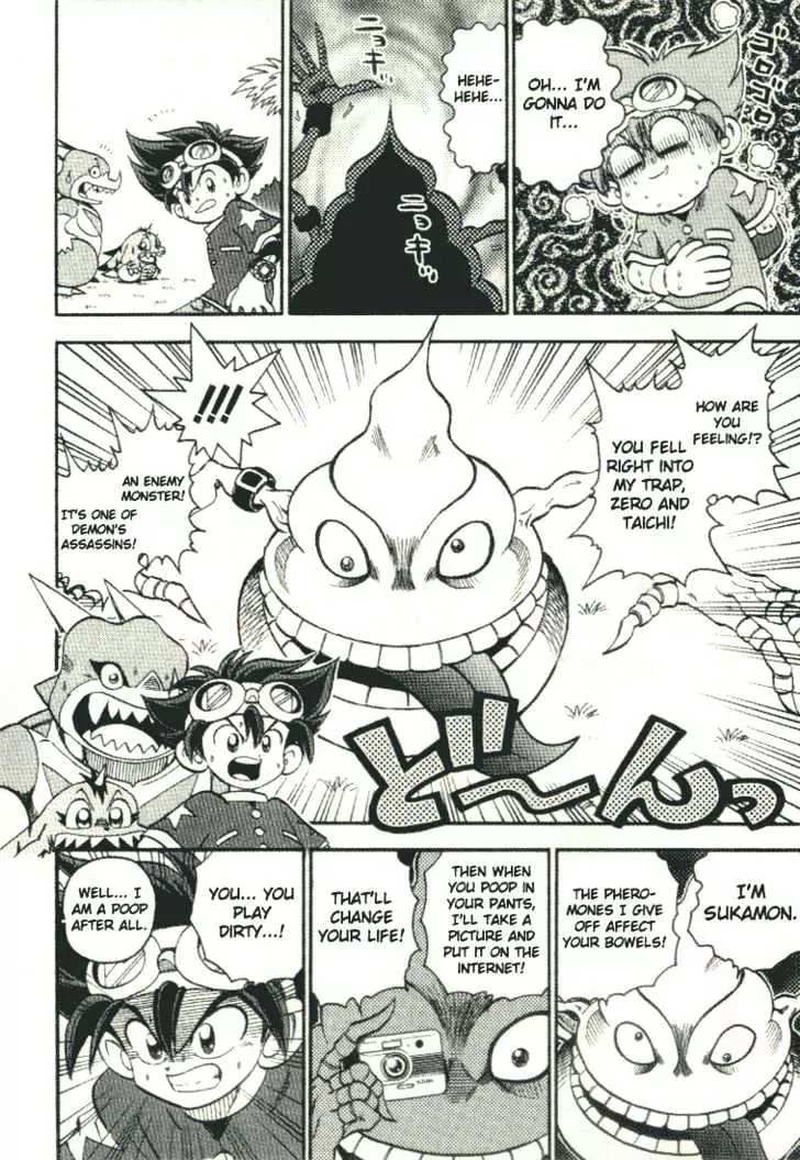 Digimon Adventure V-Tamer 01 Chapter 24.5 page 5 - Chapter 24.5: Omake - EPISODE★UNE