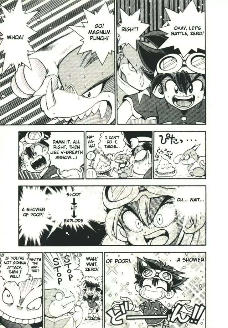 Digimon Adventure V-Tamer 01 Chapter 24.5 page 6 - Chapter 24.5: Omake - EPISODE★UNE