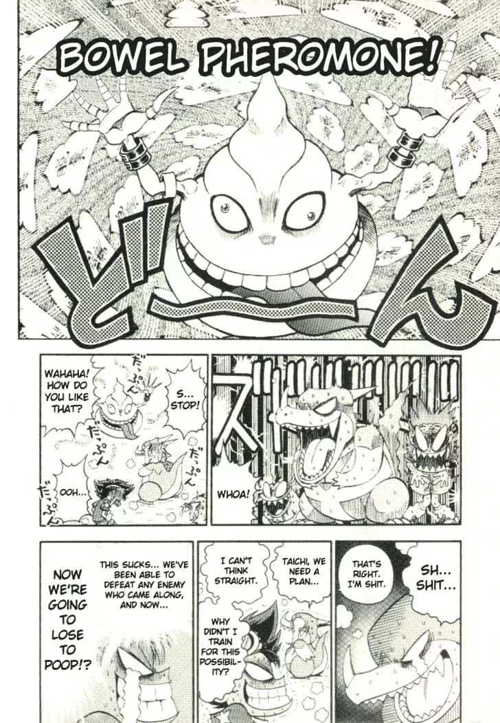 Digimon Adventure V-Tamer 01 Chapter 24.5 page 7 - Chapter 24.5: Omake - EPISODE★UNE