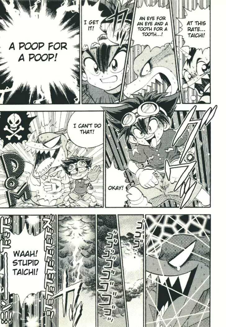 Digimon Adventure V-Tamer 01 Chapter 24.5 page 8 - Chapter 24.5: Omake - EPISODE★UNE