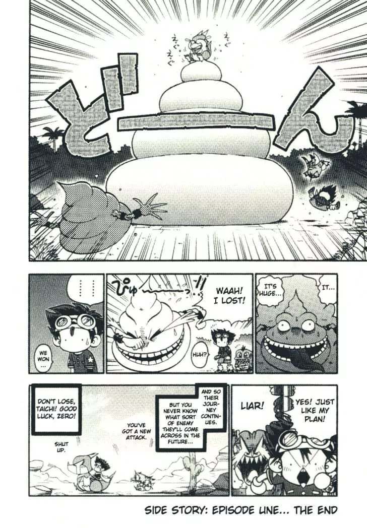Digimon Adventure V-Tamer 01 Chapter 24.5 page 9 - Chapter 24.5: Omake - EPISODE★UNE