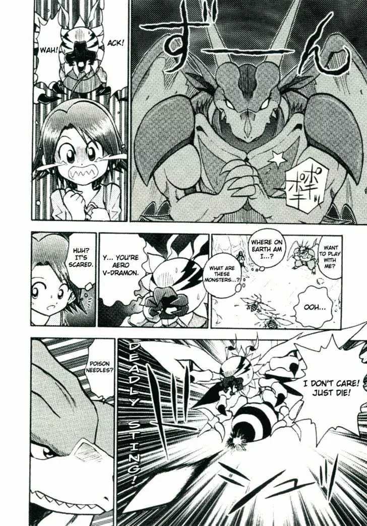Digimon Adventure V-Tamer 01 Chapter 24 page 11 - Chapter 24: Stranger
