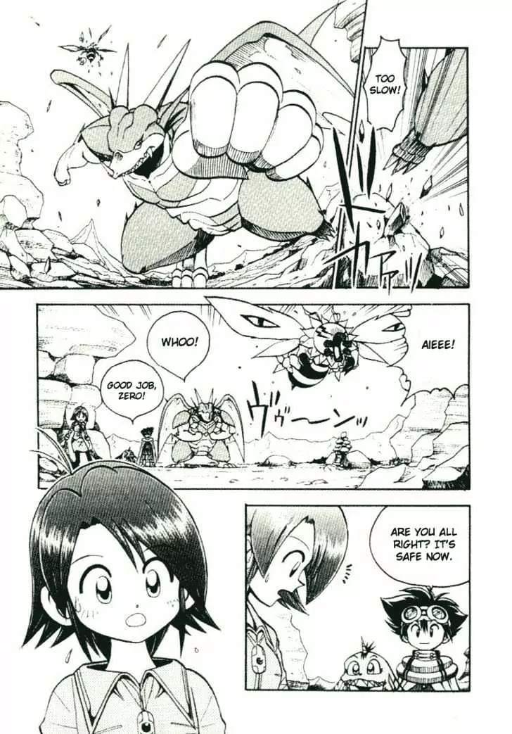 Digimon Adventure V-Tamer 01 Chapter 24 page 12 - Chapter 24: Stranger