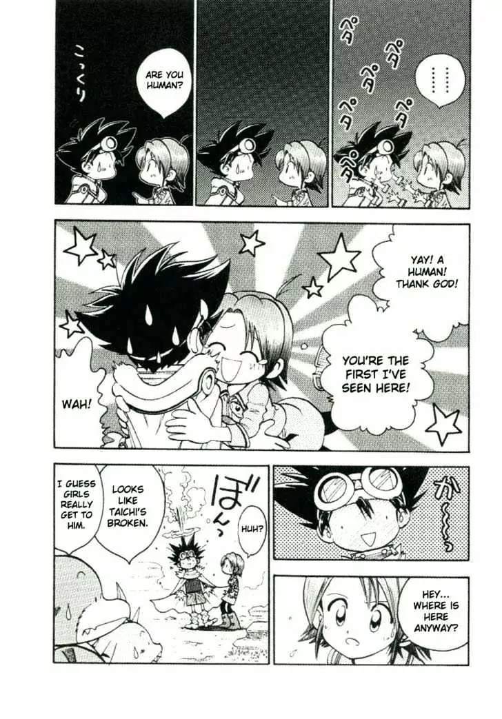 Digimon Adventure V-Tamer 01 Chapter 24 page 13 - Chapter 24: Stranger