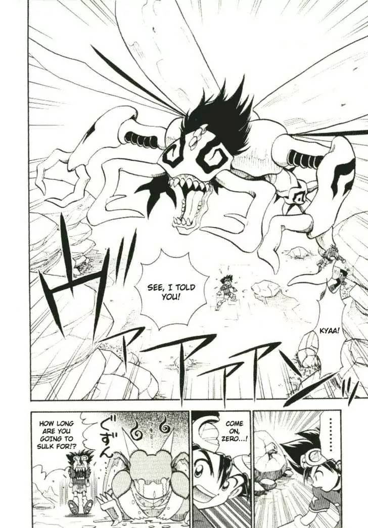 Digimon Adventure V-Tamer 01 Chapter 24 page 17 - Chapter 24: Stranger