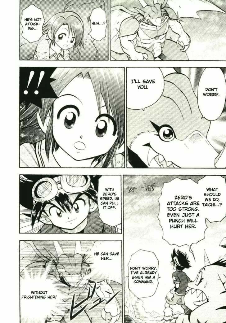 Digimon Adventure V-Tamer 01 Chapter 24 page 19 - Chapter 24: Stranger