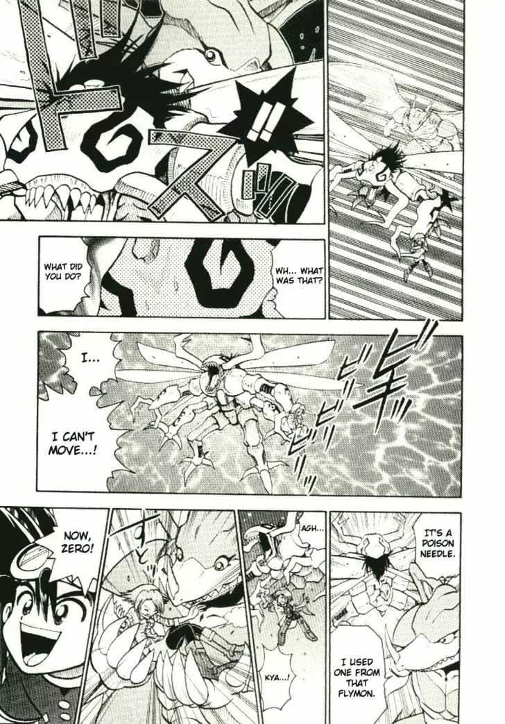 Digimon Adventure V-Tamer 01 Chapter 24 page 20 - Chapter 24: Stranger