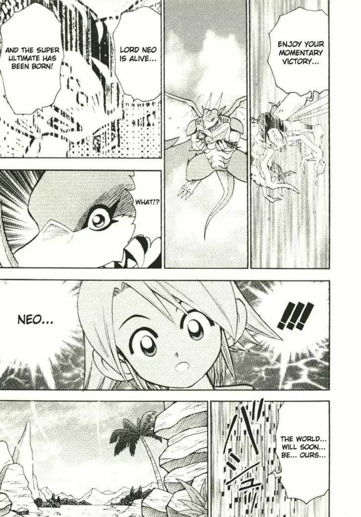Digimon Adventure V-Tamer 01 Chapter 24 page 22 - Chapter 24: Stranger