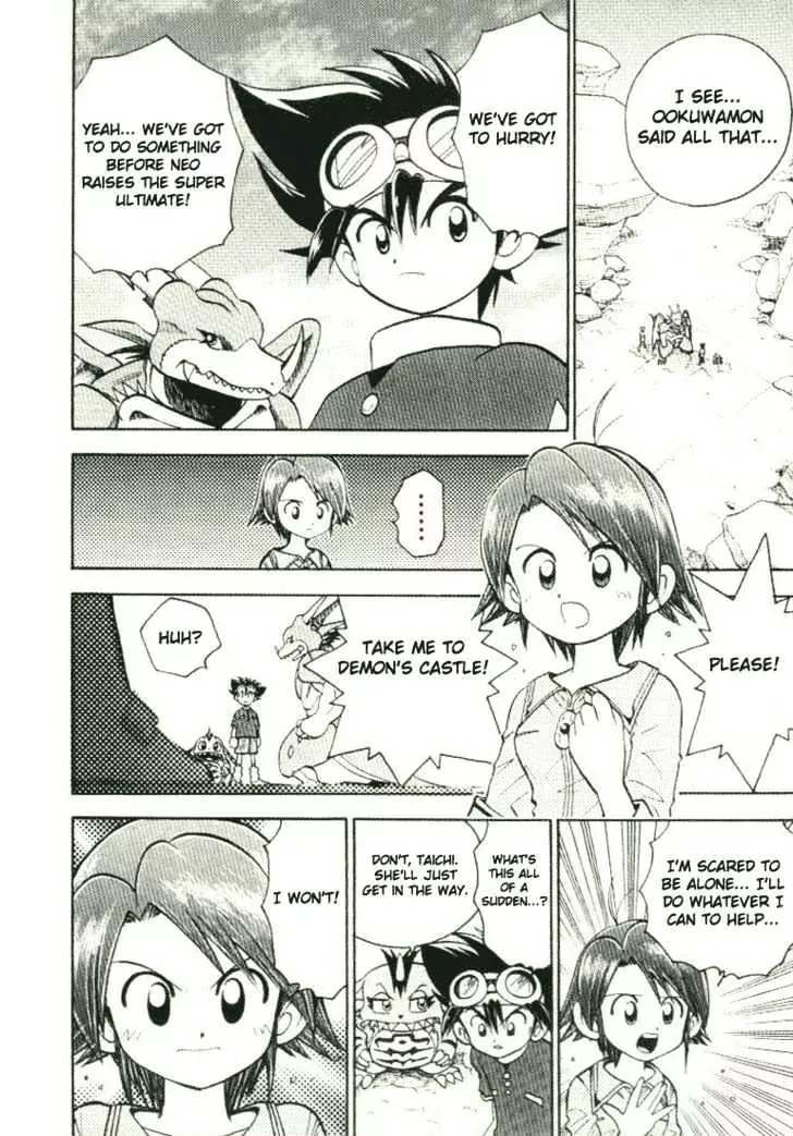 Digimon Adventure V-Tamer 01 Chapter 24 page 23 - Chapter 24: Stranger