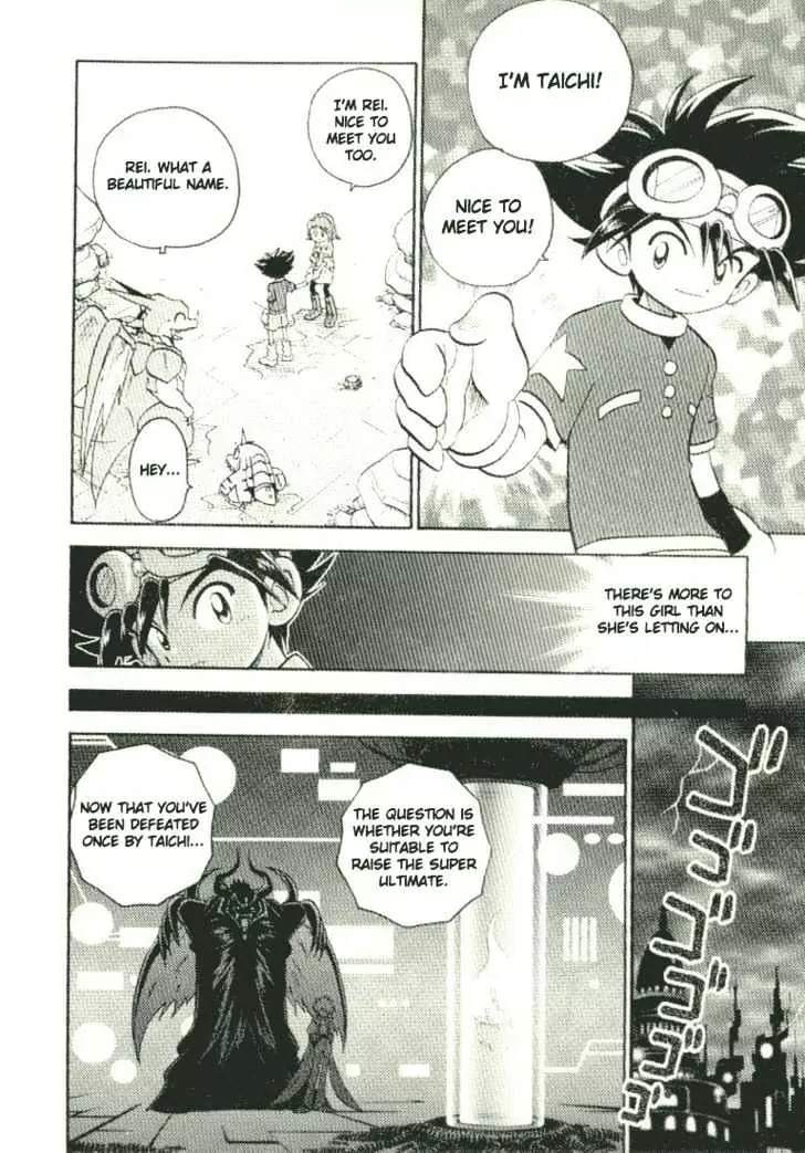 Digimon Adventure V-Tamer 01 Chapter 24 page 25 - Chapter 24: Stranger