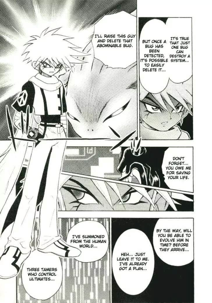Digimon Adventure V-Tamer 01 Chapter 24 page 26 - Chapter 24: Stranger