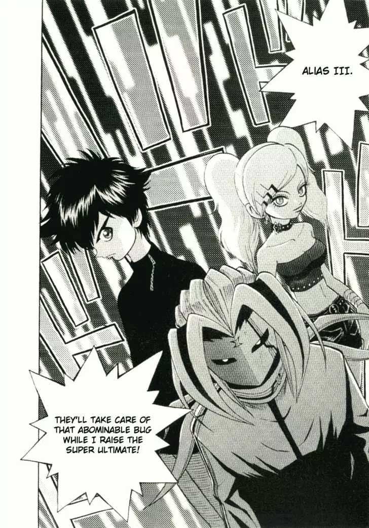 Digimon Adventure V-Tamer 01 Chapter 24 page 27 - Chapter 24: Stranger