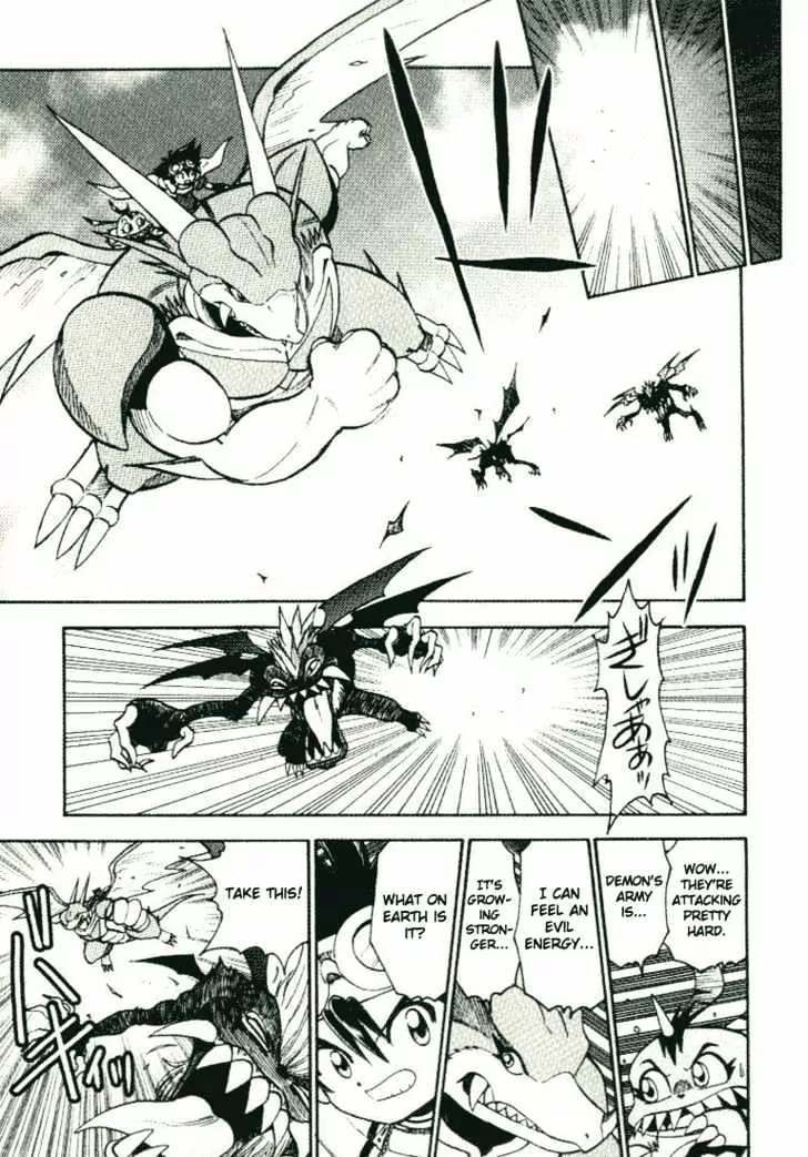 Digimon Adventure V-Tamer 01 Chapter 24 page 8 - Chapter 24: Stranger