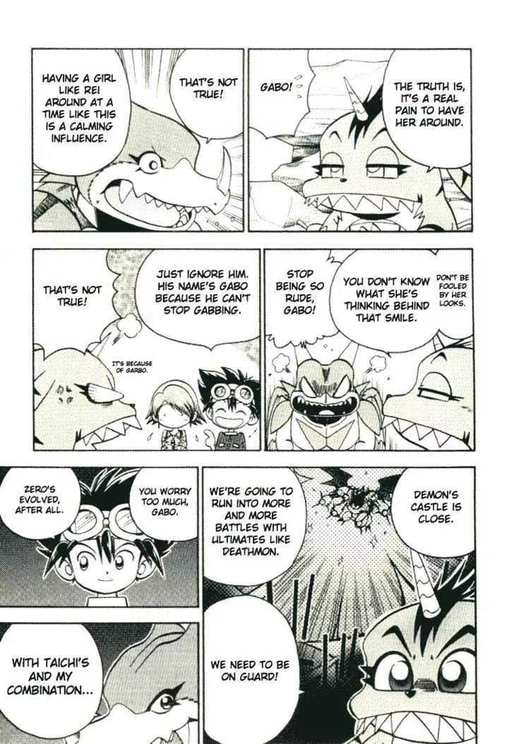 Digimon Adventure V-Tamer 01 Chapter 25 page 10 - Chapter 25: Alias 1 - Sigma
