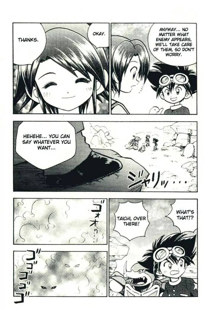 Digimon Adventure V-Tamer 01 Chapter 25 page 12 - Chapter 25: Alias 1 - Sigma