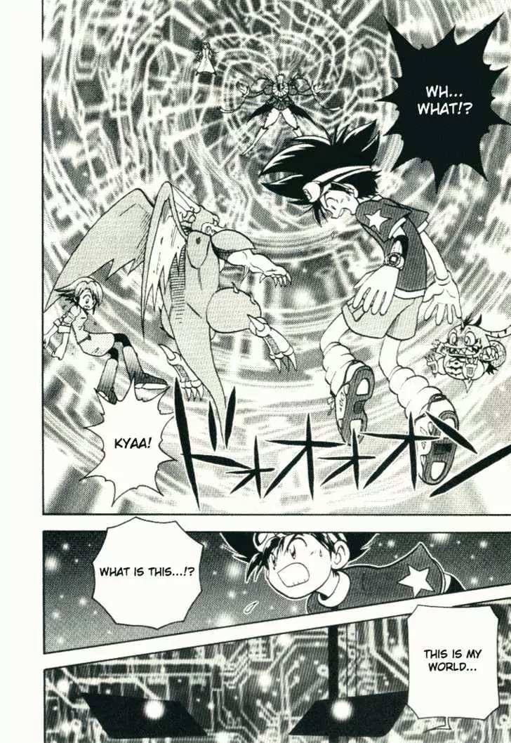 Digimon Adventure V-Tamer 01 Chapter 25 page 17 - Chapter 25: Alias 1 - Sigma