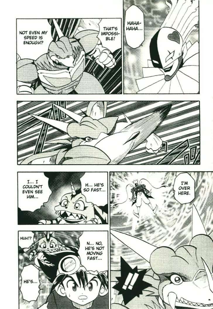 Digimon Adventure V-Tamer 01 Chapter 25 page 19 - Chapter 25: Alias 1 - Sigma