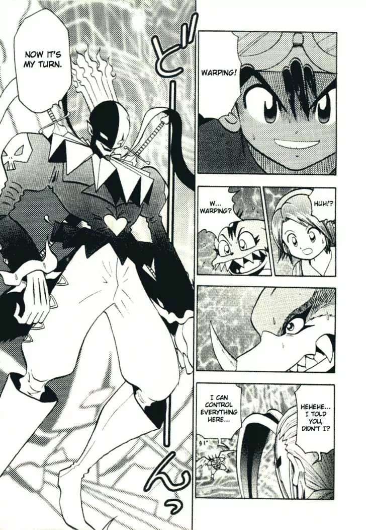 Digimon Adventure V-Tamer 01 Chapter 25 page 20 - Chapter 25: Alias 1 - Sigma