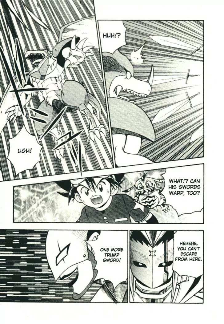 Digimon Adventure V-Tamer 01 Chapter 25 page 22 - Chapter 25: Alias 1 - Sigma