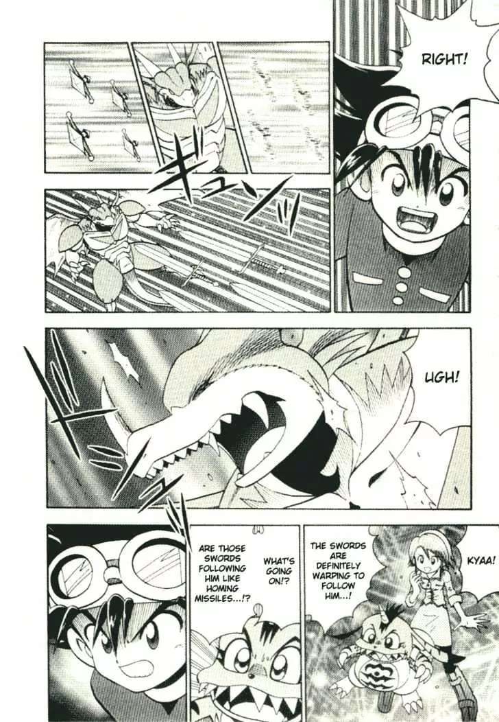 Digimon Adventure V-Tamer 01 Chapter 25 page 23 - Chapter 25: Alias 1 - Sigma
