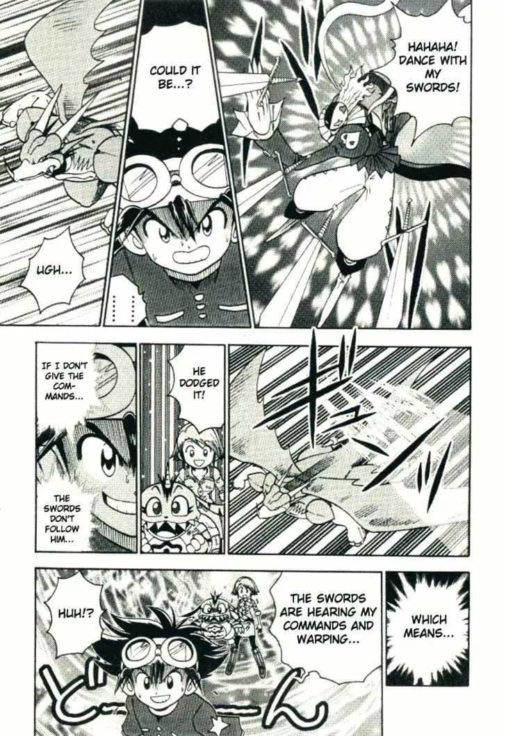 Digimon Adventure V-Tamer 01 Chapter 25 page 24 - Chapter 25: Alias 1 - Sigma