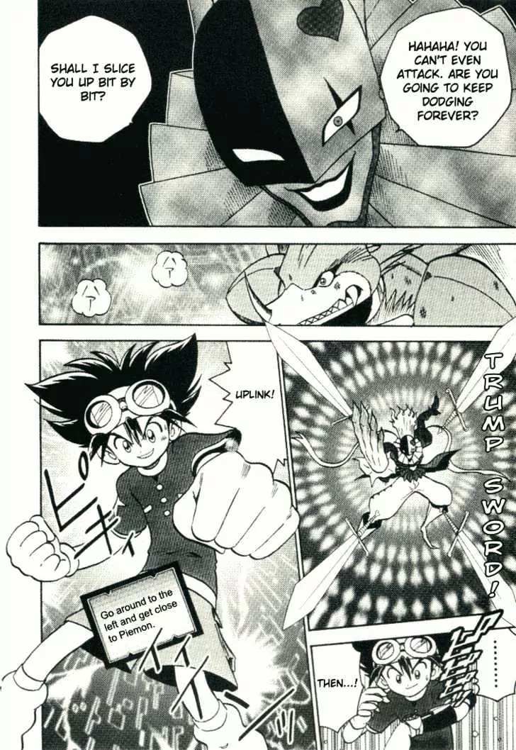 Digimon Adventure V-Tamer 01 Chapter 25 page 25 - Chapter 25: Alias 1 - Sigma
