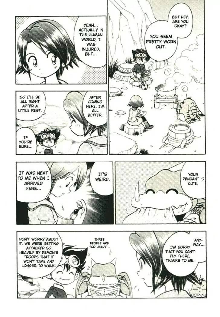 Digimon Adventure V-Tamer 01 Chapter 25 page 9 - Chapter 25: Alias 1 - Sigma