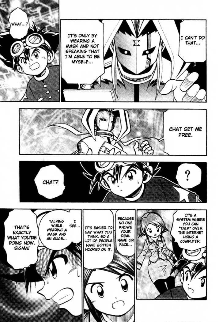 Digimon Adventure V-Tamer 01 Chapter 26 page 10 - Chapter 26: Offense and Defense in Masks Square